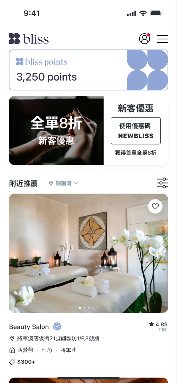 Bliss consumer app home screen on a phone: points, new-client offer and nearby venue results